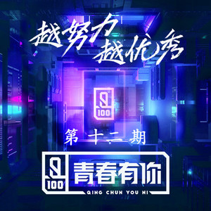 美女扒开双腿让男人捅
