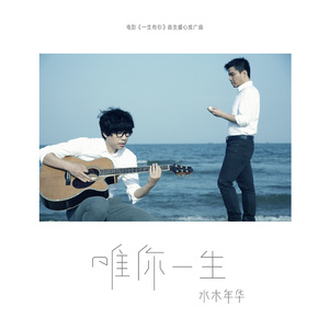 美女扒开双腿让男人捅
