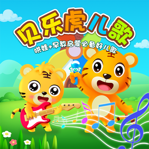 美女扒开双腿让男人捅
