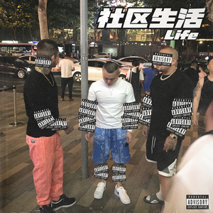 美女扒开双腿让男人捅
