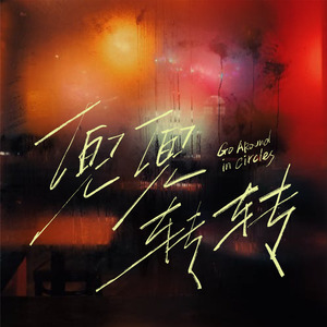 美女扒开双腿让男人捅
