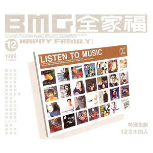 美女扒开双腿让男人捅
