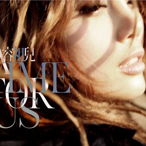 美女扒开双腿让男人捅
