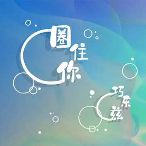 美女扒开双腿让男人捅
