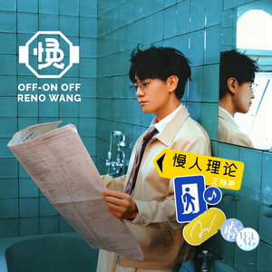 美女扒开双腿让男人捅
